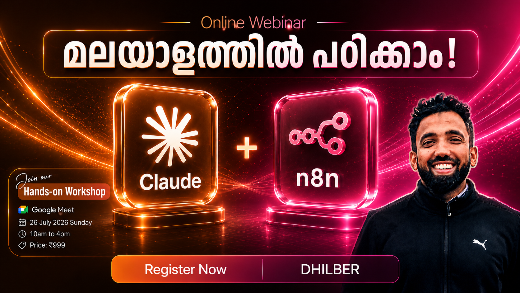Master n8n + Claude Cowork in മലയാളം